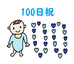 cute ordinary conversation sticker23 sticker #7361124