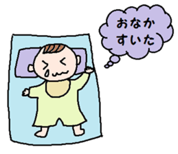 cute ordinary conversation sticker23 sticker #7361126