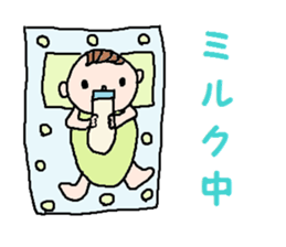 cute ordinary conversation sticker23 sticker #7361127