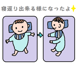 cute ordinary conversation sticker23 sticker #7361129