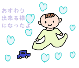 cute ordinary conversation sticker23 sticker #7361130