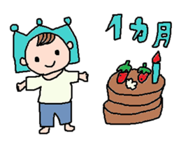 cute ordinary conversation sticker23 sticker #7361131