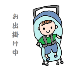 cute ordinary conversation sticker23 sticker #7361134