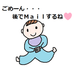 cute ordinary conversation sticker23 sticker #7361139