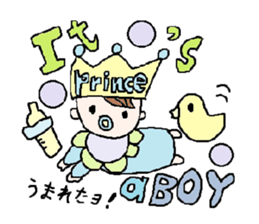 cute ordinary conversation sticker23 sticker #7361144