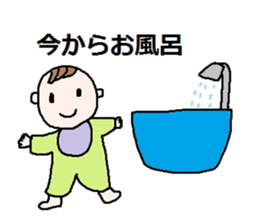 cute ordinary conversation sticker23 sticker #7361146