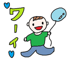 cute ordinary conversation sticker23 sticker #7361148