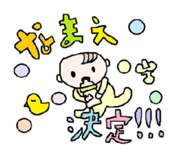 cute ordinary conversation sticker23 sticker #7361150