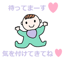 cute ordinary conversation sticker23 sticker #7361158