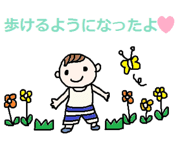 cute ordinary conversation sticker23 sticker #7361162