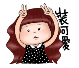 Miss idea 4 sticker #7361204