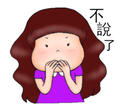 Miss idea 4 sticker #7361207