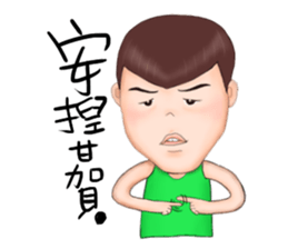 Miss idea 4 sticker #7361208