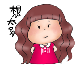 Miss idea 4 sticker #7361214