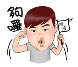 Miss idea 4 sticker #7361215