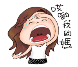 Miss idea 4 sticker #7361219