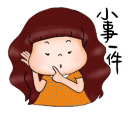 Miss idea 4 sticker #7361224