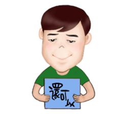 Miss idea 4 sticker #7361225