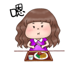 Miss idea 4 sticker #7361230