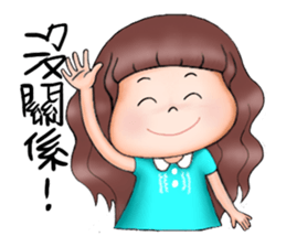 Miss idea 4 sticker #7361231