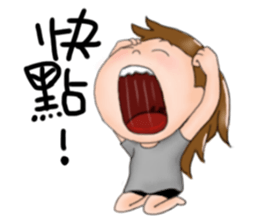 Miss idea 4 sticker #7361233