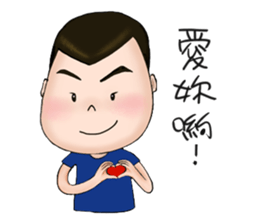 Miss idea 4 sticker #7361236