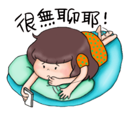 Miss idea 4 sticker #7361237