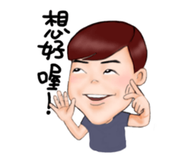 Miss idea 4 sticker #7361240