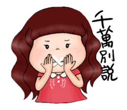 Miss idea 4 sticker #7361242