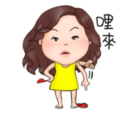 Miss idea 4 sticker #7361243