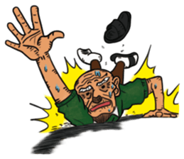 Lovely grandpa 2 "No Text" sticker #7361308