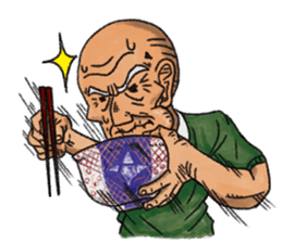 Lovely grandpa 2 "No Text" sticker #7361315