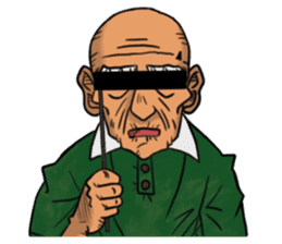 Lovely grandpa 2 "No Text" sticker #7361319