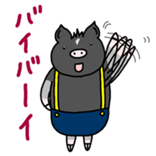 Miniature pig Maruo and friends 2nd sticker #7361409