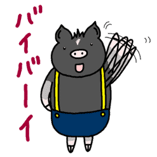 Miniature pig Maruo and friends 2nd sticker #7361409
