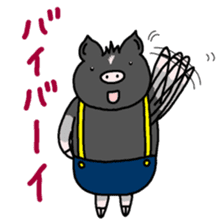 Miniature pig Maruo and friends 2nd sticker #7361409