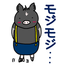 Miniature pig Maruo and friends 2nd sticker #7361412