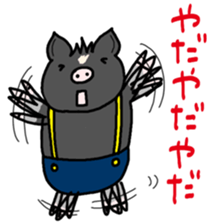 Miniature pig Maruo and friends 2nd sticker #7361420