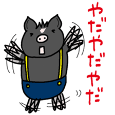 Miniature pig Maruo and friends 2nd sticker #7361420