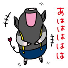 Miniature pig Maruo and friends 2nd sticker #7361423