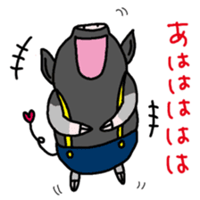 Miniature pig Maruo and friends 2nd sticker #7361423