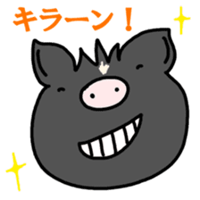 Miniature pig Maruo and friends 2nd sticker #7361424