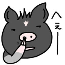 Miniature pig Maruo and friends 2nd sticker #7361425