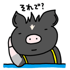 Miniature pig Maruo and friends 2nd sticker #7361426