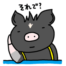 Miniature pig Maruo and friends 2nd sticker #7361426