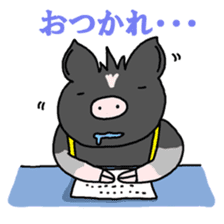 Miniature pig Maruo and friends 2nd sticker #7361427
