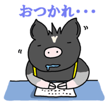 Miniature pig Maruo and friends 2nd sticker #7361427