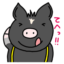 Miniature pig Maruo and friends 2nd sticker #7361431