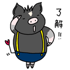 Miniature pig Maruo and friends 2nd sticker #7361433