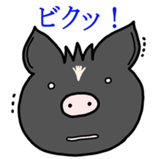 Miniature pig Maruo and friends 2nd sticker #7361434